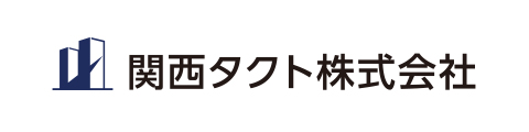 関西タクト株式会社