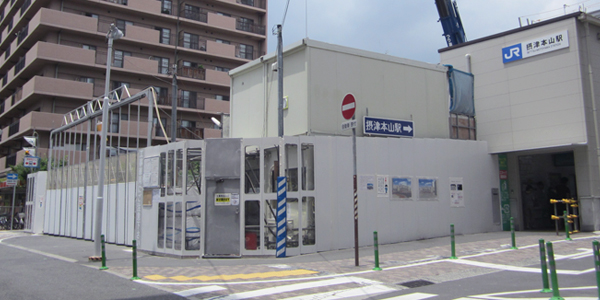 仮設工事　摂津本山駅